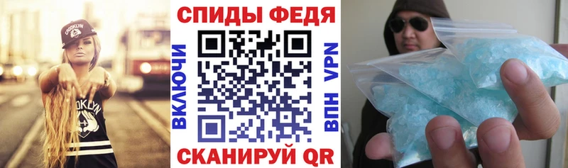 даркнет сайт  Янаул  АМФ 98% 
