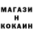 Кетамин ketamine Said Dallas
