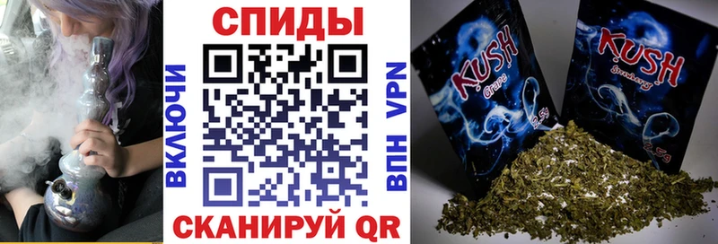 Бутират 99%  kraken маркетплейс  Янаул 