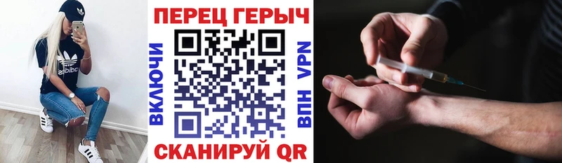 Героин афганец Янаул
