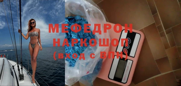 COCAINE Кукмор