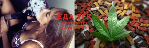 COCAINE Кукмор