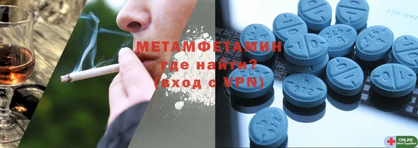 COCAINE Кукмор