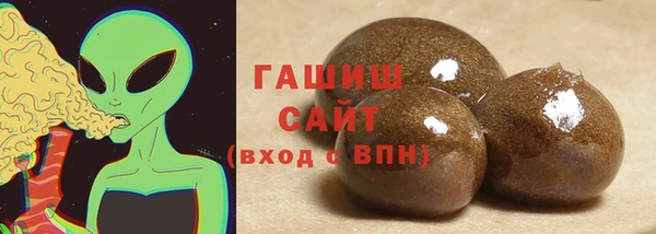 метамфетамин Кулебаки