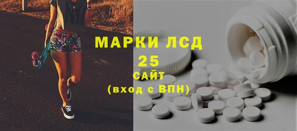 COCAINE Кукмор