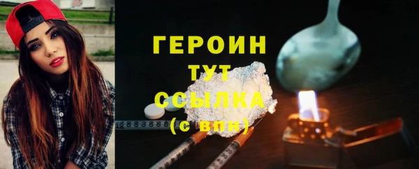 COCAINE Кукмор