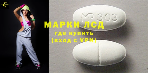 мяу мяу мука Куйбышев