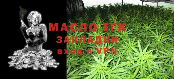COCAINE Кукмор