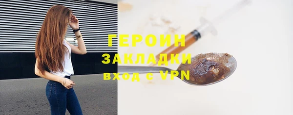 COCAINE Кукмор