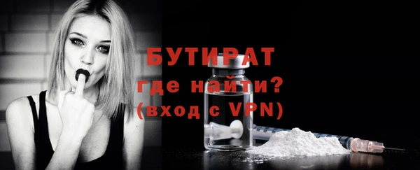 COCAINE Кукмор