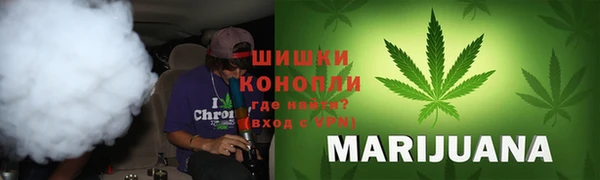 мяу мяу мука Куйбышев
