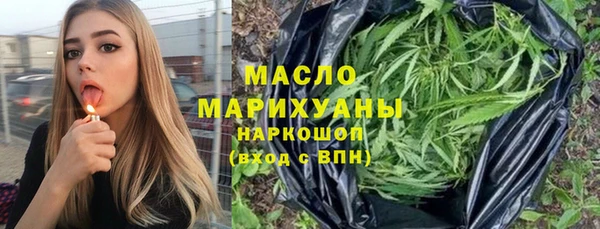 COCAINE Кукмор