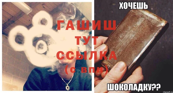 мяу мяу мука Куйбышев