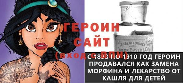 COCAINE Кукмор