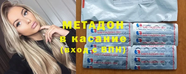 метамфетамин Кулебаки