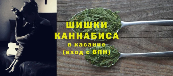 метамфетамин Кулебаки