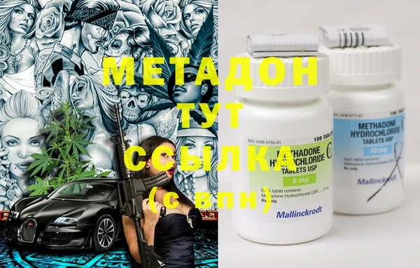 COCAINE Кукмор