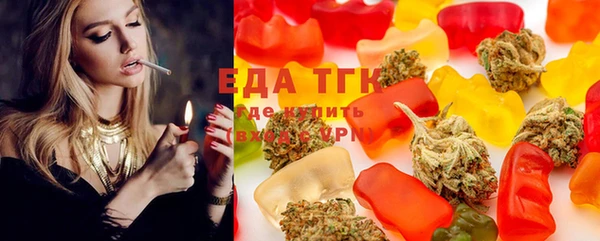 метамфетамин Кулебаки