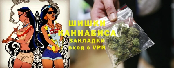 мяу мяу мука Куйбышев