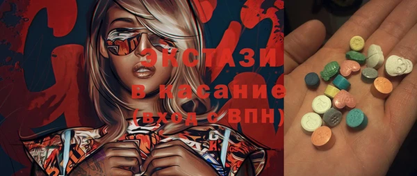 COCAINE Кукмор