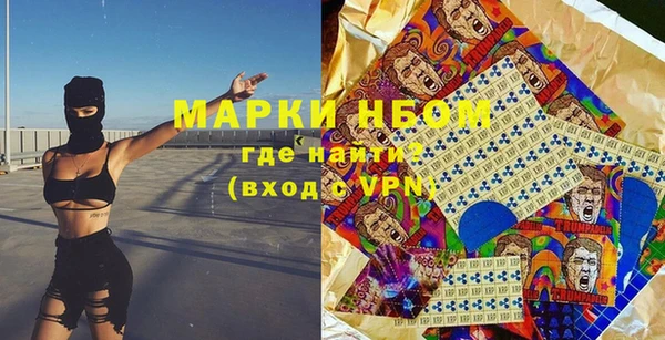 COCAINE Кукмор