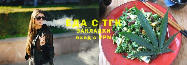 COCAINE Кукмор