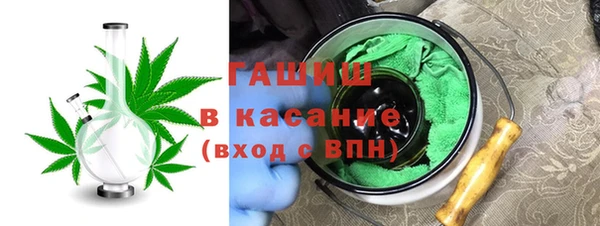 COCAINE Кукмор