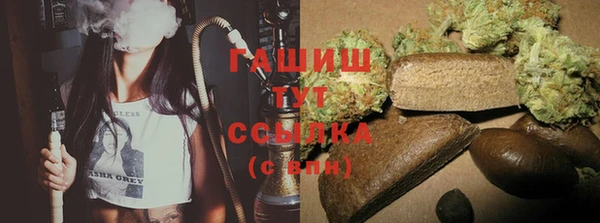 COCAINE Кукмор