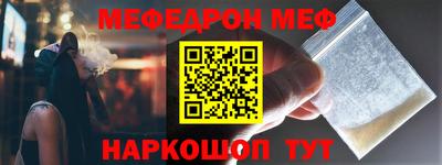 a pvp Нальчик