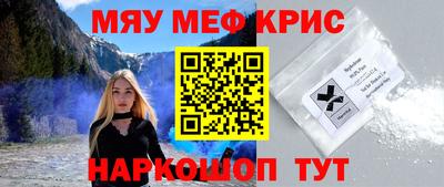 a pvp Нальчик
