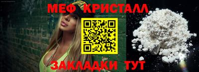 a pvp Нальчик