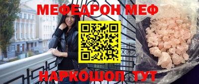 a pvp Нальчик