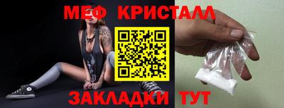 a pvp Нальчик