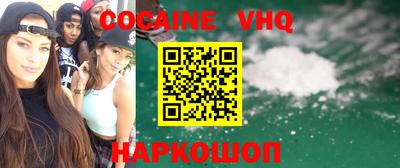 a pvp Нальчик