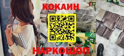 a pvp Нальчик