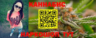 меф VHQ Нарткала