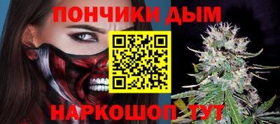 тгк Новокубанск