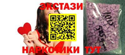 кокс Наро-Фоминск