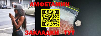 кокс Наро-Фоминск