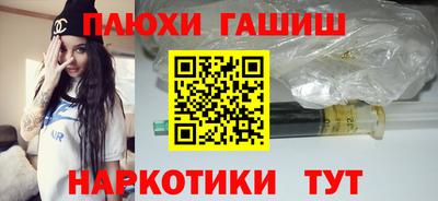 меф VHQ Нарткала