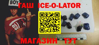a pvp Нальчик