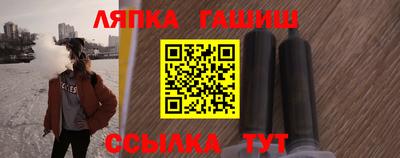 a pvp Нальчик