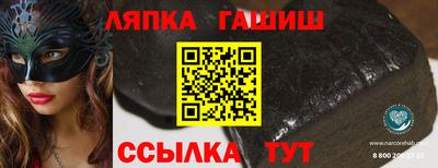 a pvp Нальчик