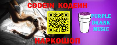 a pvp Нальчик