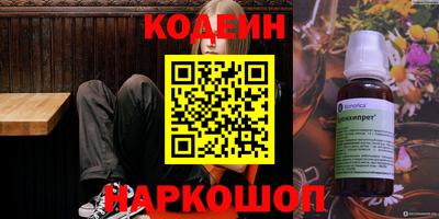 меф VHQ Нарткала