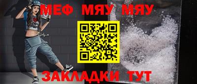a pvp Нальчик