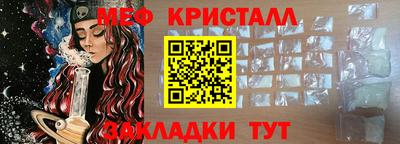 a pvp Нальчик